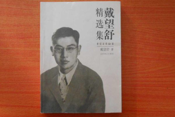 怎样仿写《在天晴了的时候》？