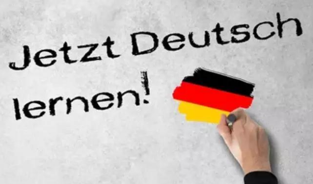 wer在聊天中是什么意思?