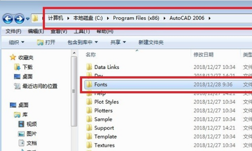 我打开某些CAD图形时,会出现一个“选择形文件”的对话框,打开的文件名为:AAA.SHX,这是怎么回事?