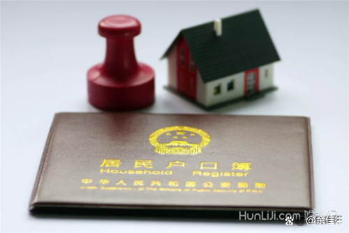 社保补缴2021新规定