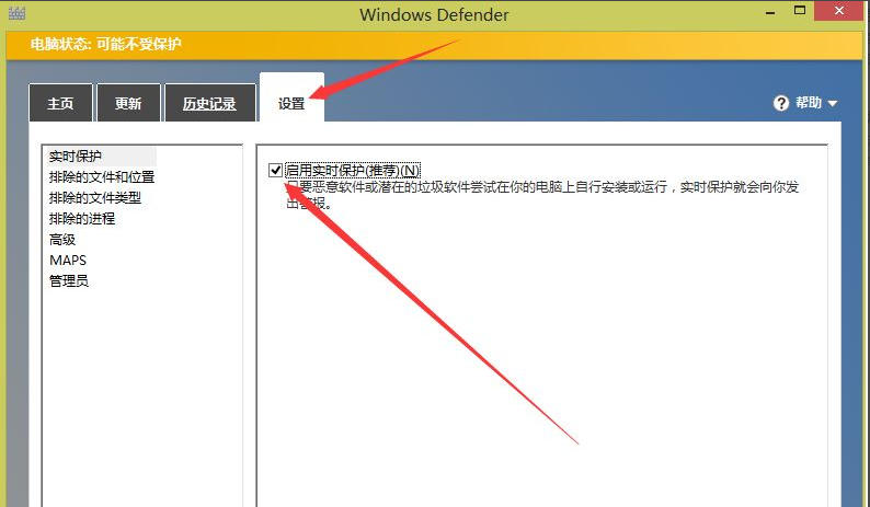 为什么运行游戏提示:由于找不到steam_api.dll,无法继续执行代码。且游戏无法运行?