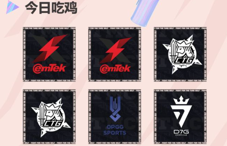 国服opgg叫什么?