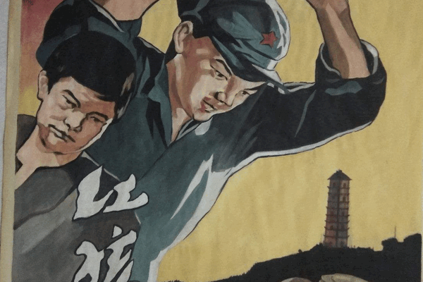 共产儿童团歌出自哪个电影