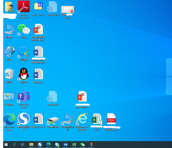 电脑桌面图标太大了怎么调小