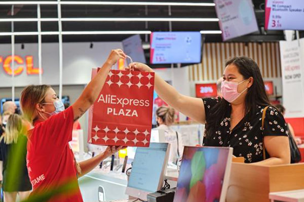 跨境电商现在哪个平台比较好?