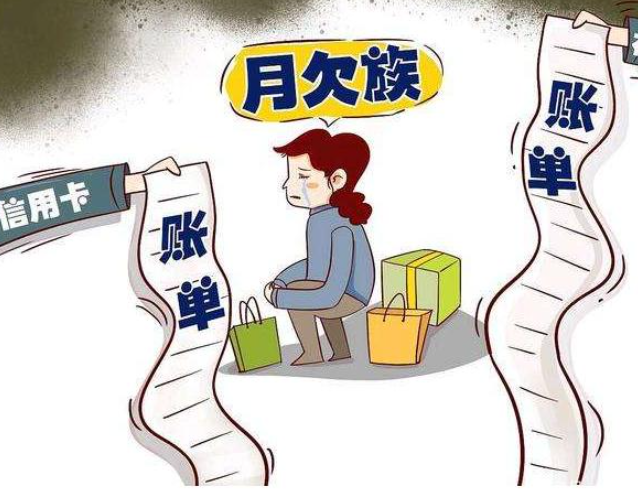 25岁女孩欠二十万外债抑郁失联，现在年轻人为何逐渐习惯“负债”？