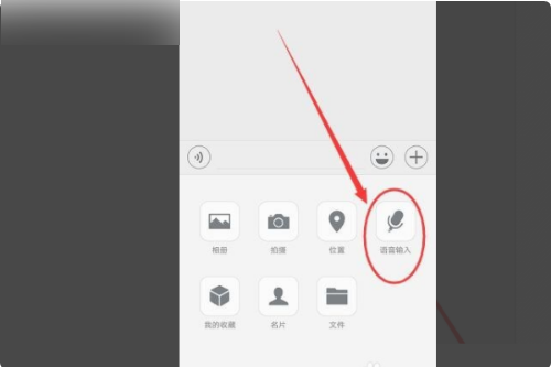 有什么输入法可以直接 打 粤语的???