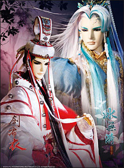 六丑废人的介绍