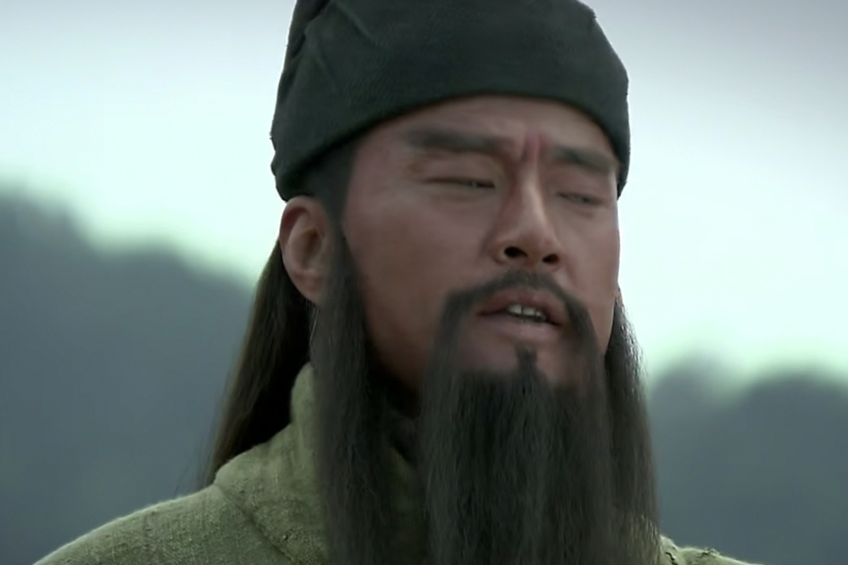 《三国演义》中著名的水淹七军，指的是哪七军？