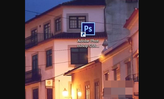 ps如何调节透明度