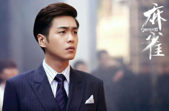 张若昀演过的电视剧