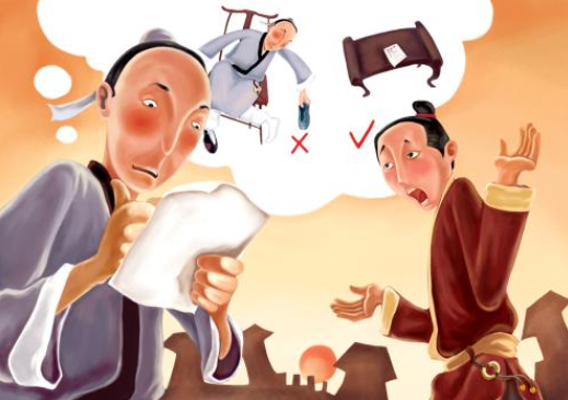 郑人买履告诉我们什么道理？