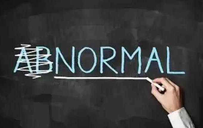 normal是啥意思