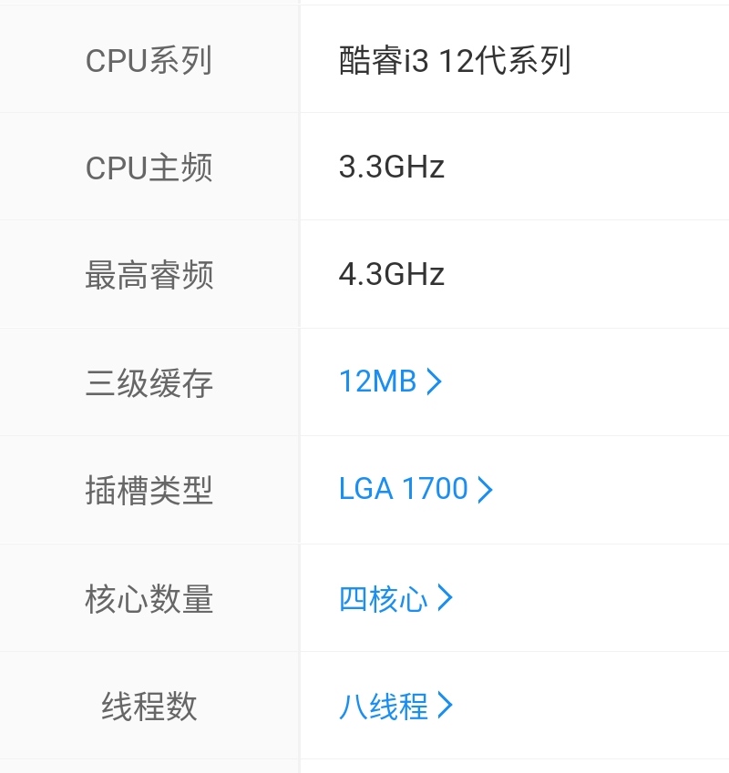 玩DOTA2用什么硬件配置比较好？