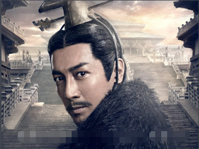 大秦赋演员表有哪些演员？