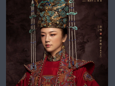 《大明风华》演员表中有哪些演员？