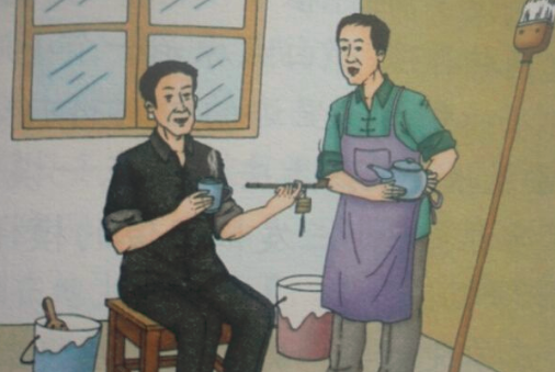 俗世奇人里有哪些人物？