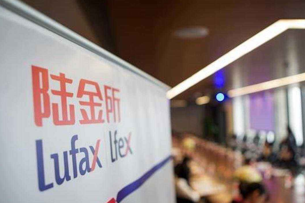 陆金所理财可靠吗