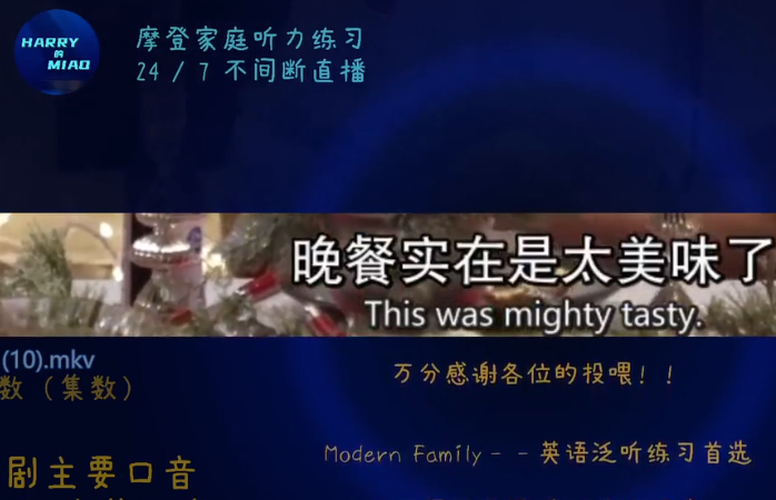 b站怎么看直播？