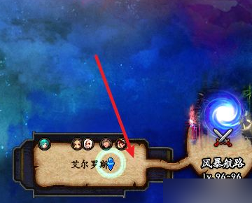 dnf洞察之眼在哪