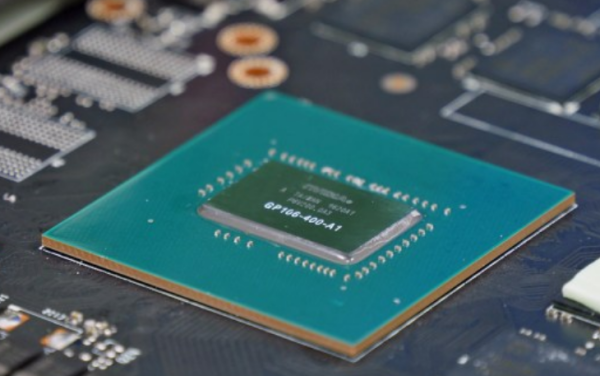 骁龙662是什么水平？