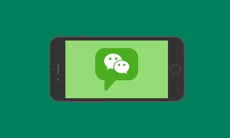 一个手机号码可以申请二个微信号吗？该如何申请？