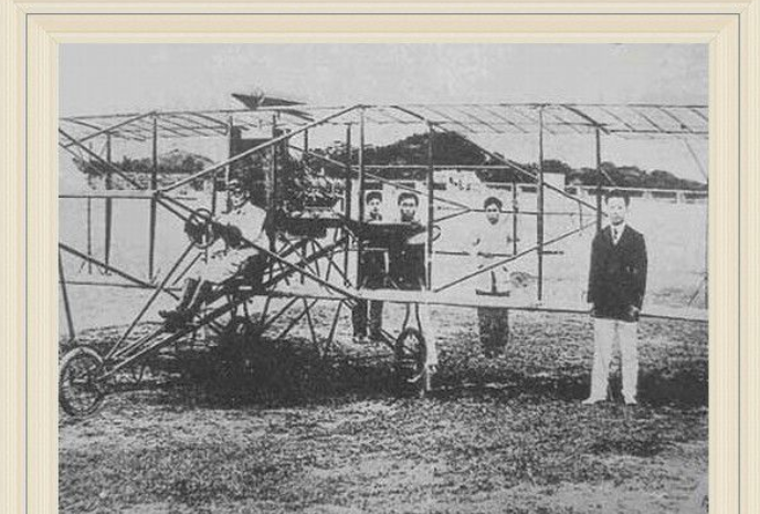 我国的第一架飞机的设计者是