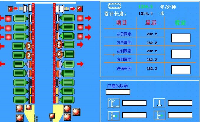什么是组态软件，组态软件有哪些