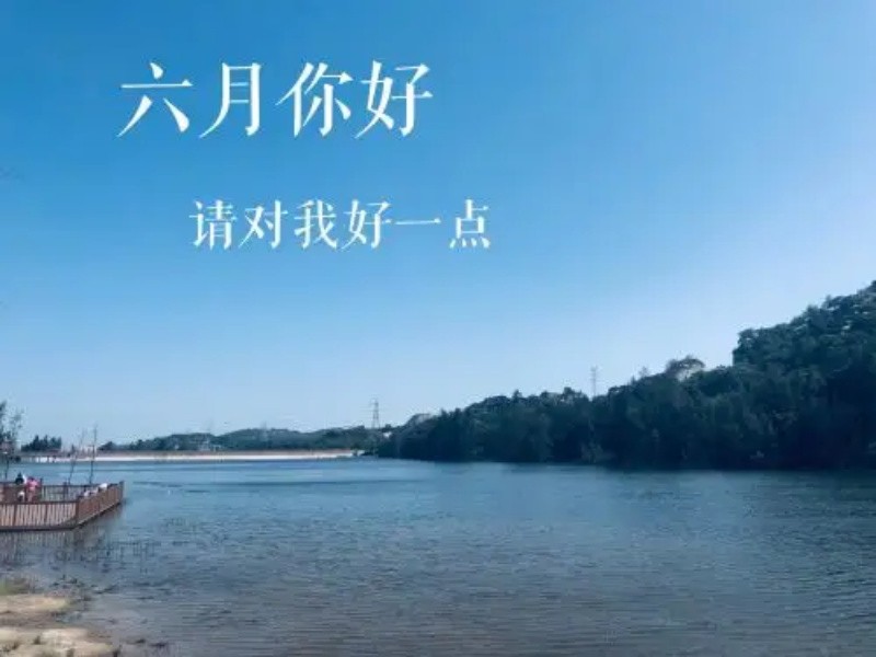 中国节日大全表