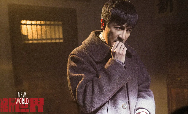 电视剧《新世界》的豆瓣评分是多少?