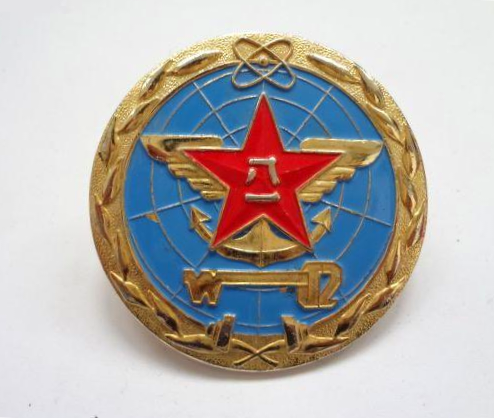 中国的特工组织叫什么？