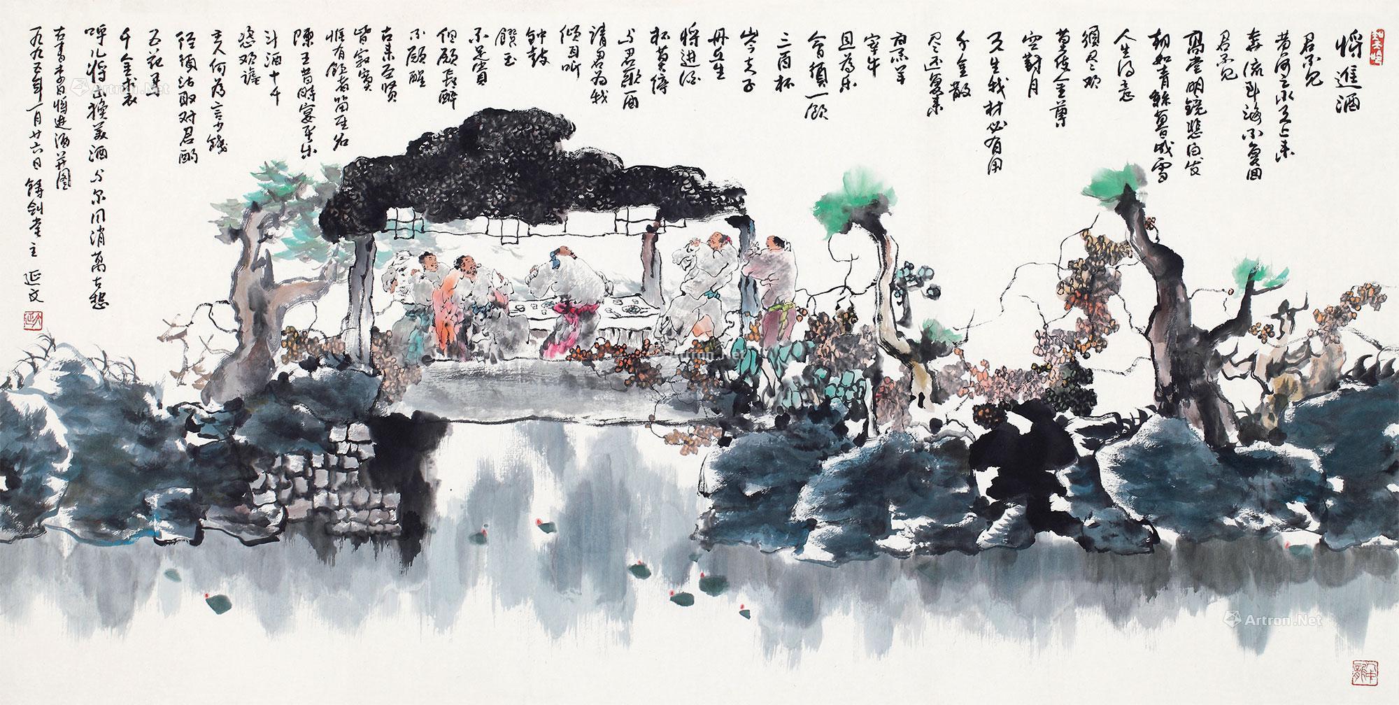 含有“杯莫停”的古诗全文是什么？