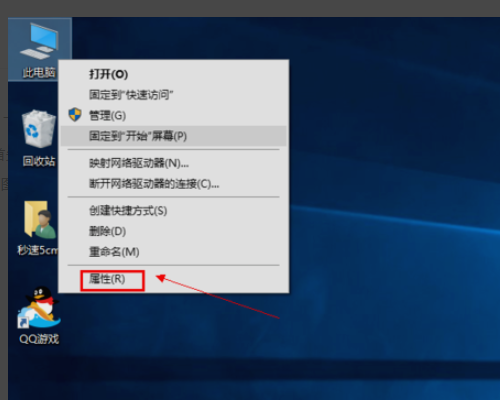 csgo连接任意官方服务器失败是怎么回事