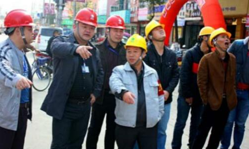 浅谈如何改进工作作风