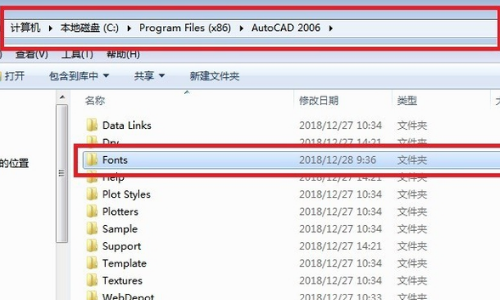 我打开某些CAD图形时,会出现一个“选择形文件”的对话框,打开的文件名为:AAA.SHX,这是怎么回事?