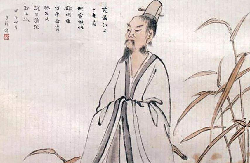 屈原姓什么名什么?