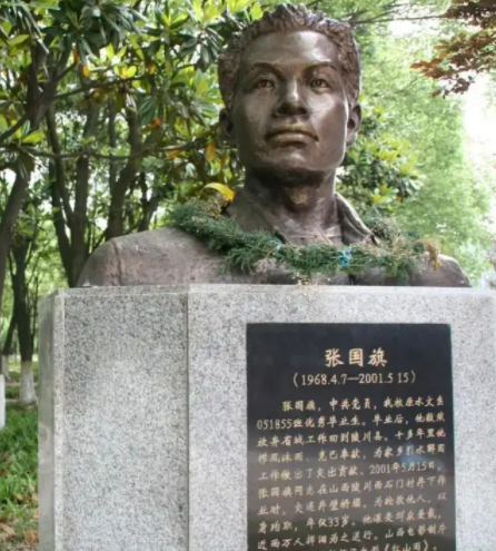 父亲因公殉职,儿子承父遗志考入父亲母校,背后有着怎样的感人故事?