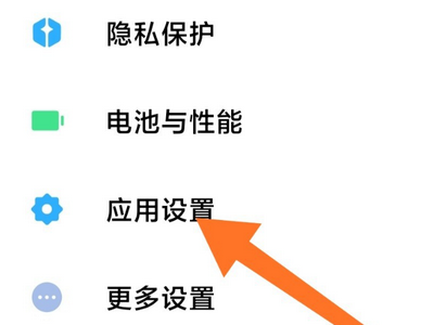王者荣耀进不去怎么办 登陆不了怎么办