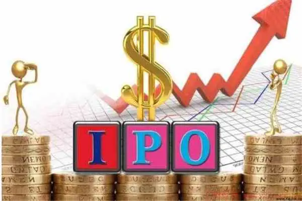 水滴公司提交IPO申请， IPO申请到底是什么？