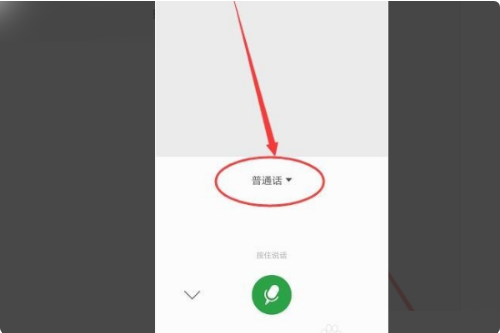 有什么输入法可以直接 打 粤语的???