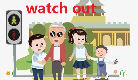 watch out 和watch out for有啥区别