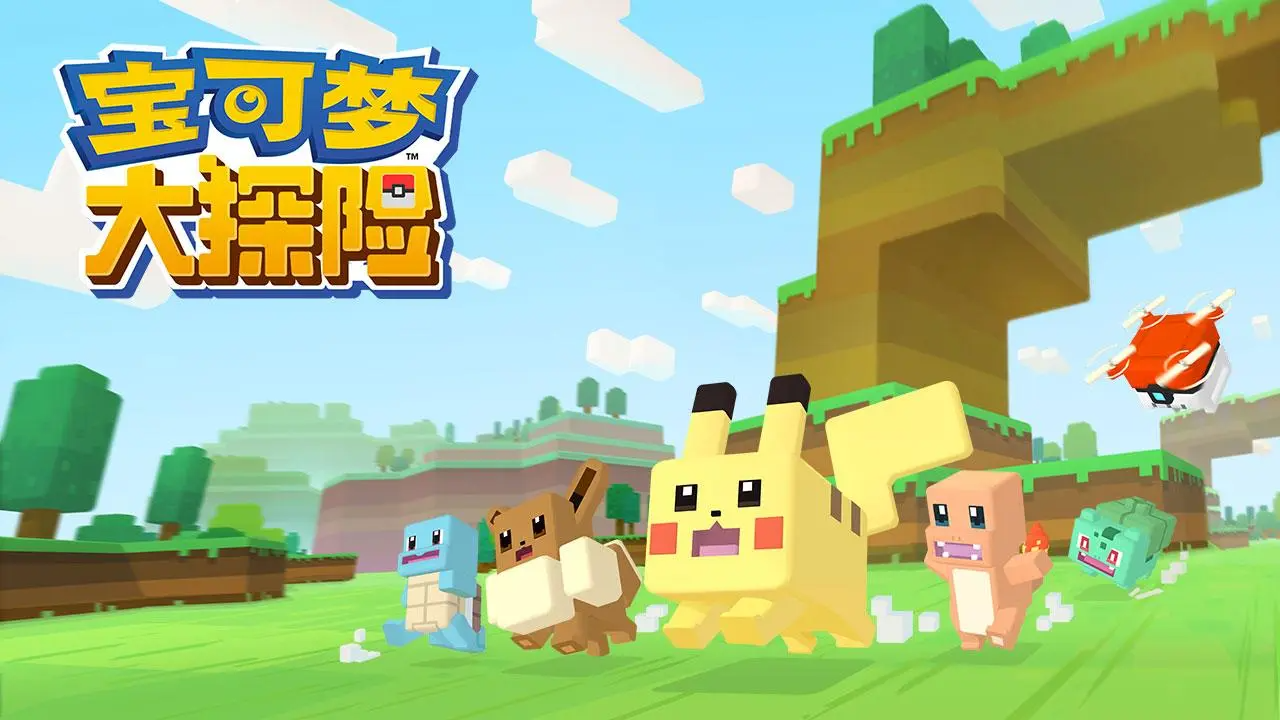 隆隆石多少级进化隆隆岩?