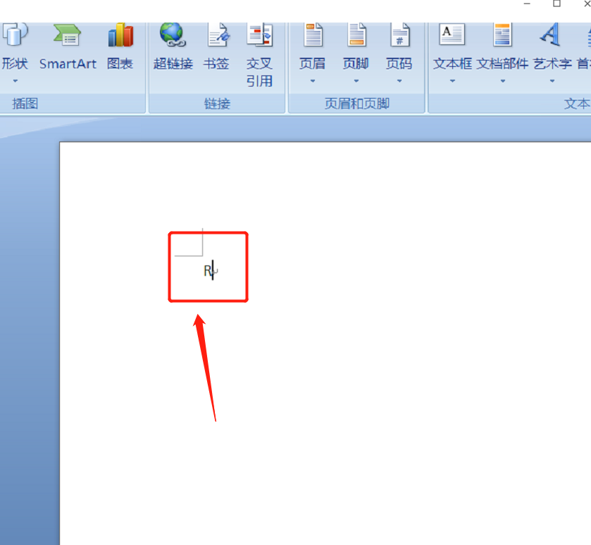 圆圈R怎么打出来?