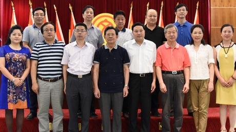 中国音乐家协会是个什么组织？