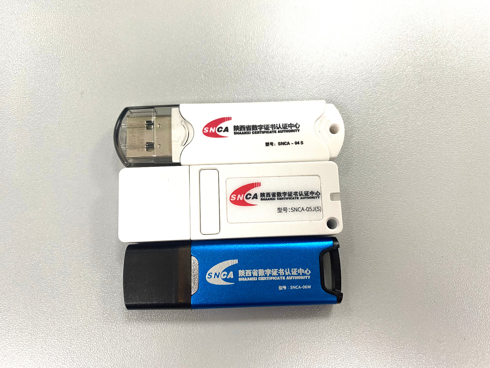 什么是数字证书