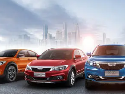 观致汽车是哪个国家的？