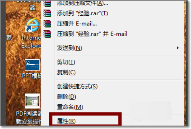 怎么查看隐藏的文件夹