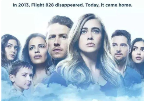 《命运航班》第三季大结局是什么？