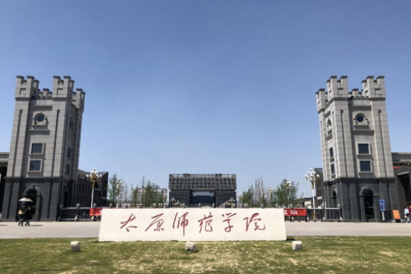 全国二本b的大学有哪些