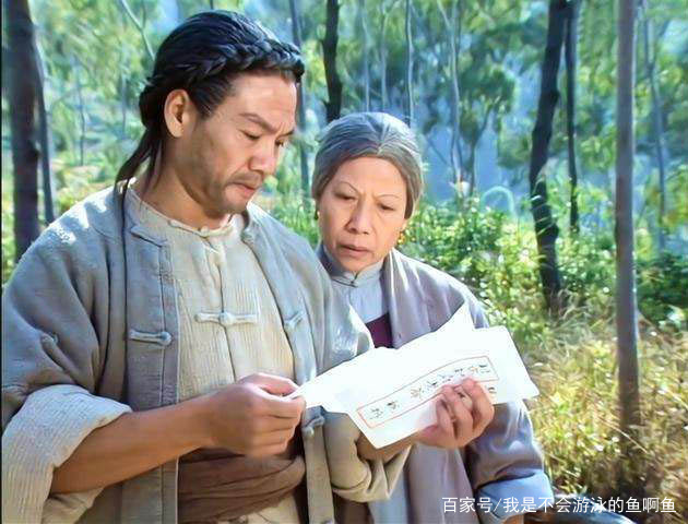 新鹿鼎记中归辛树的实力如何?